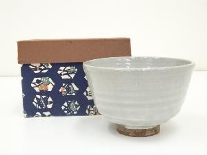 作家物　茶碗（箱付）